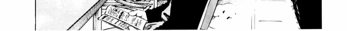 Homunculus Chapter 3 page 182 - 