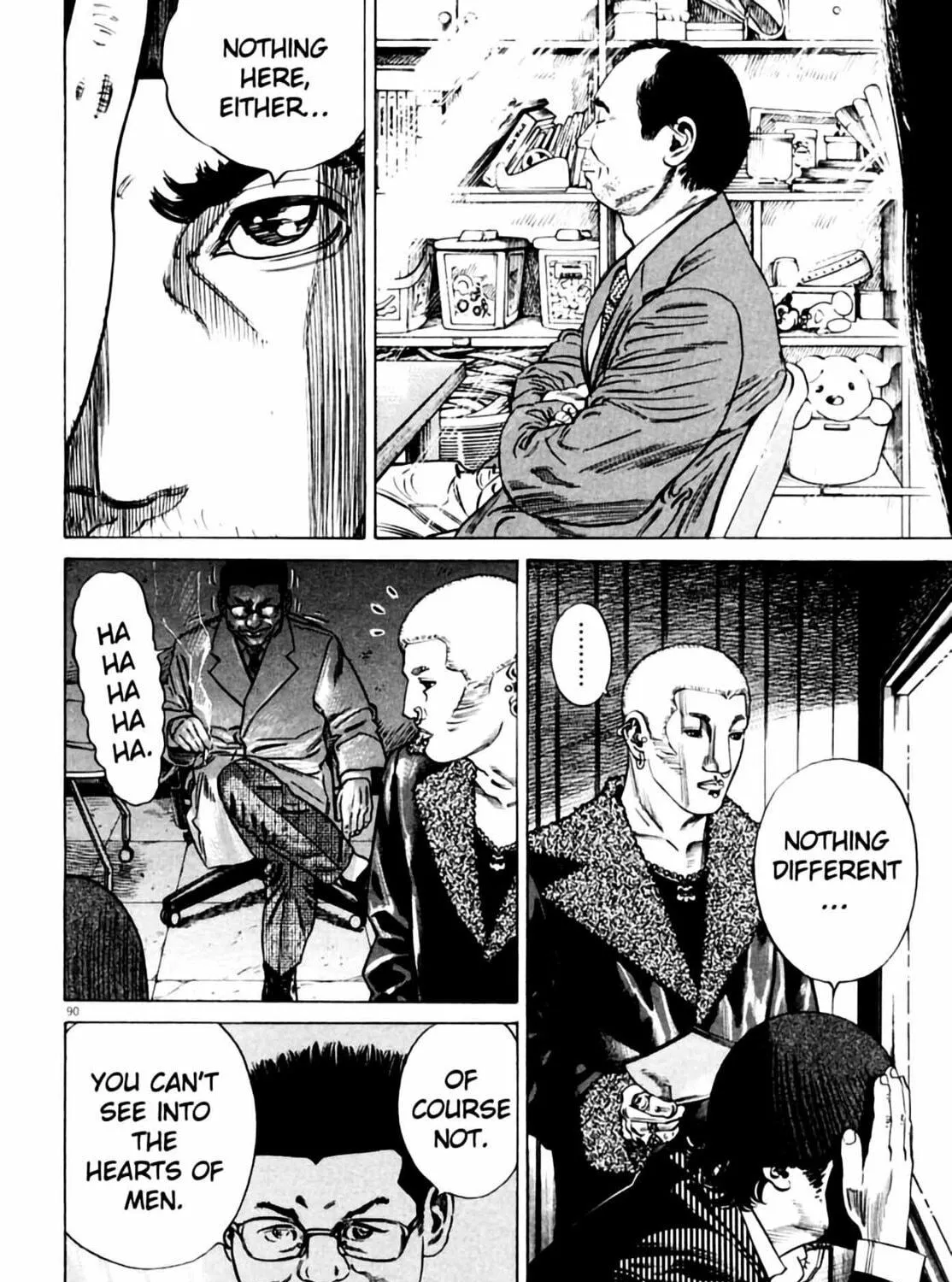 Homunculus Chapter 3 page 183 - 