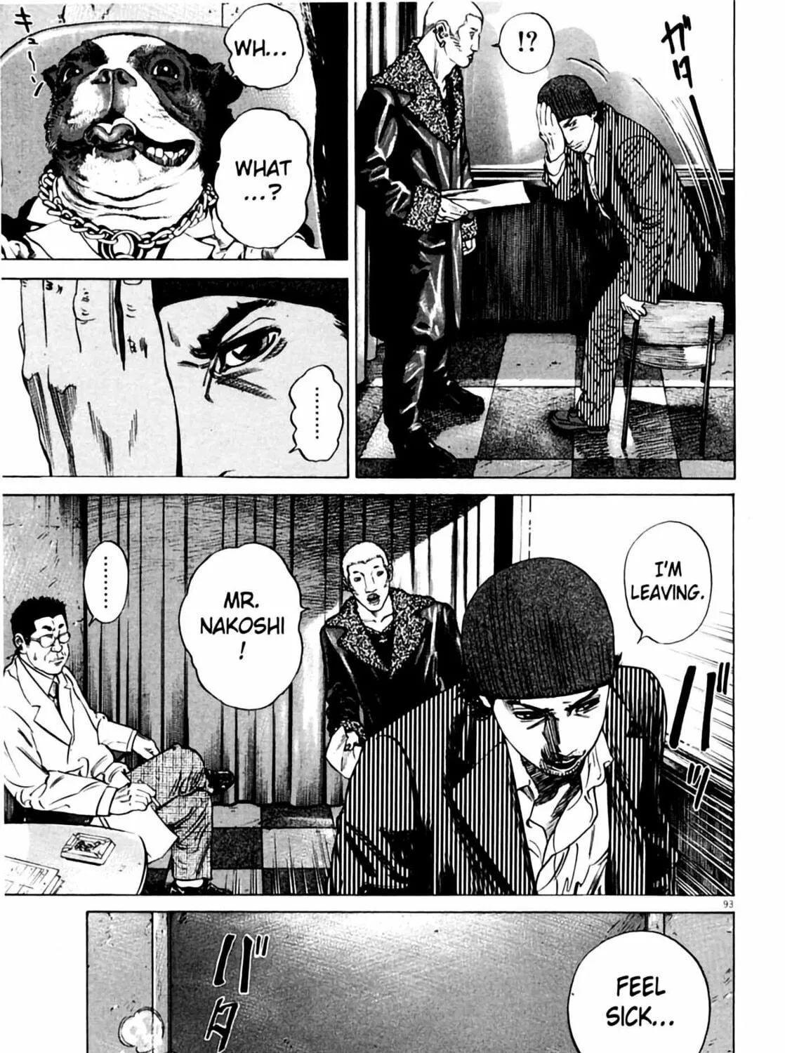 Homunculus Chapter 3 page 189 - 