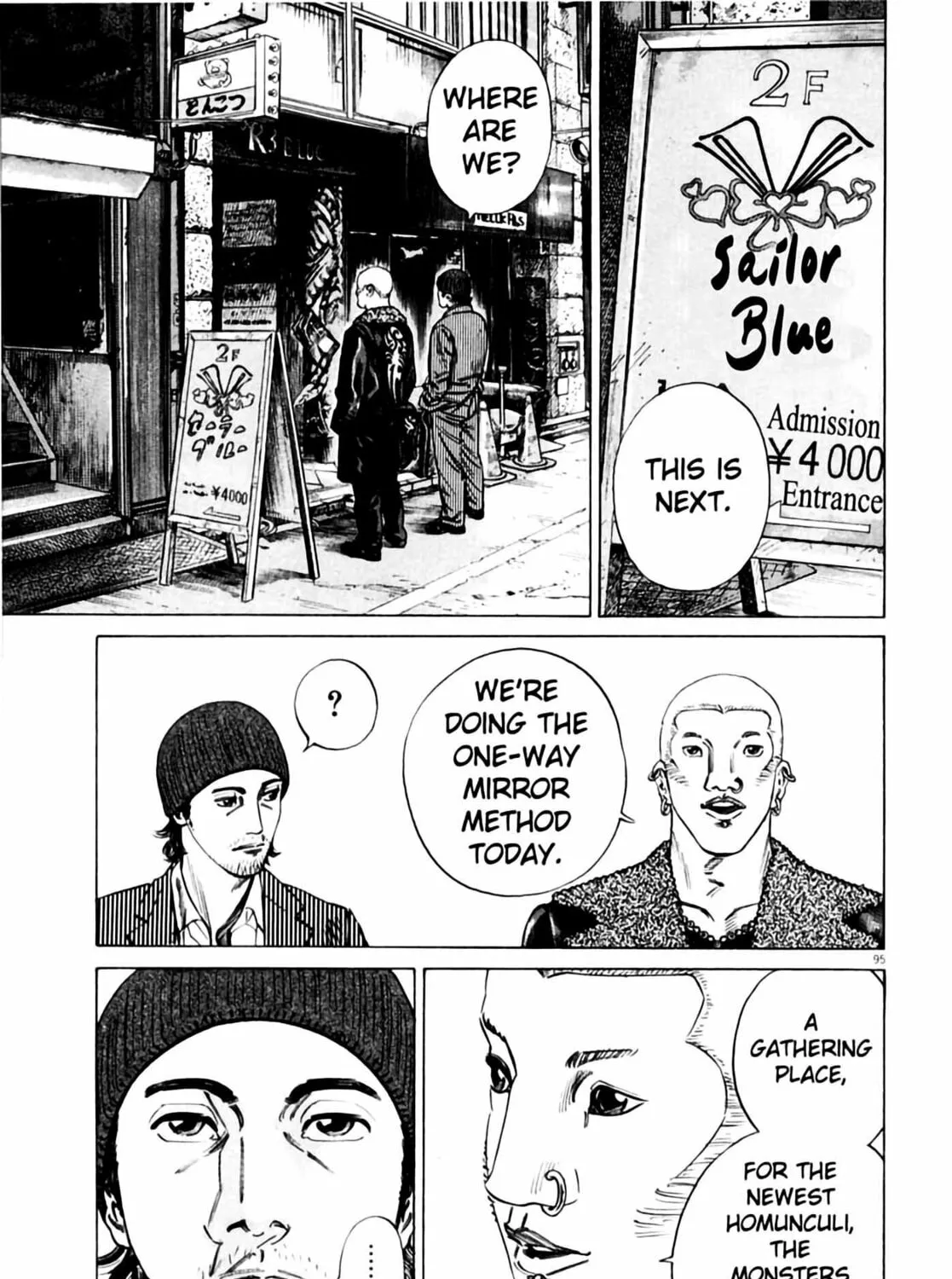 Homunculus Chapter 3 page 193 - 
