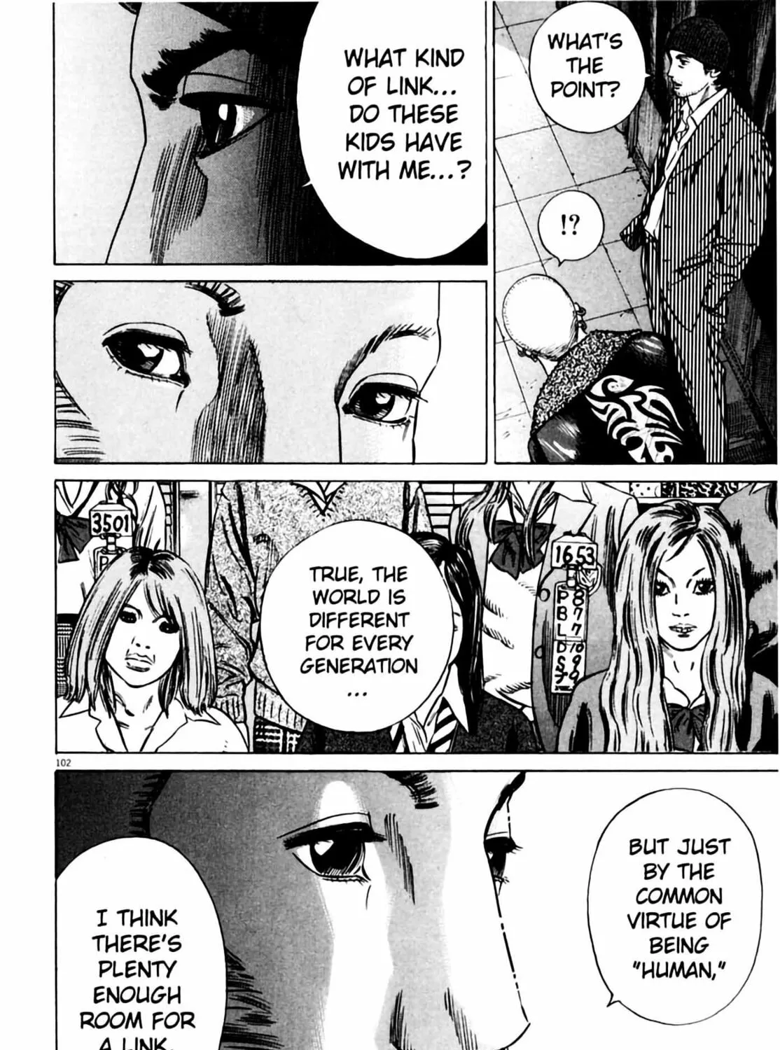 Homunculus Chapter 3 page 205 - 