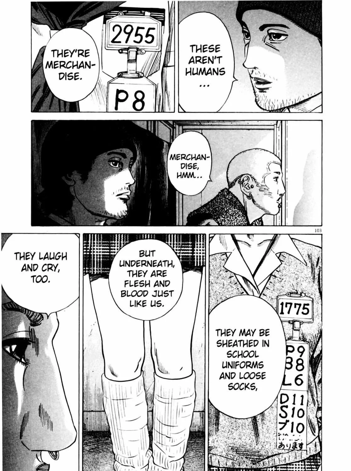 Homunculus Chapter 3 page 207 - 