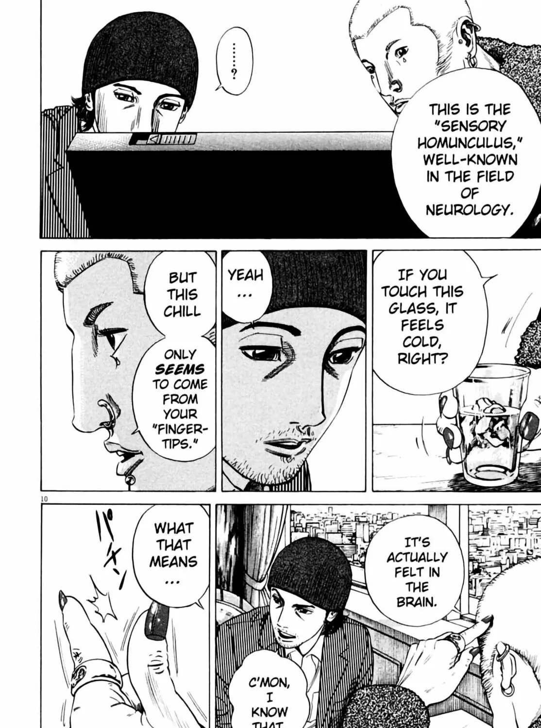 Homunculus Chapter 3 page 23 - 