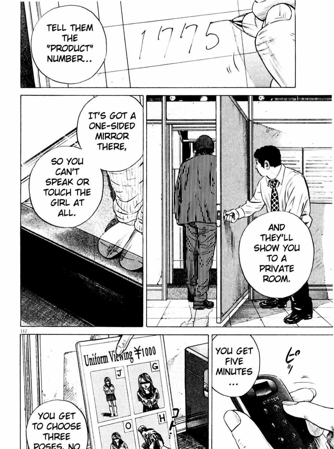 Homunculus Chapter 3 page 225 - 