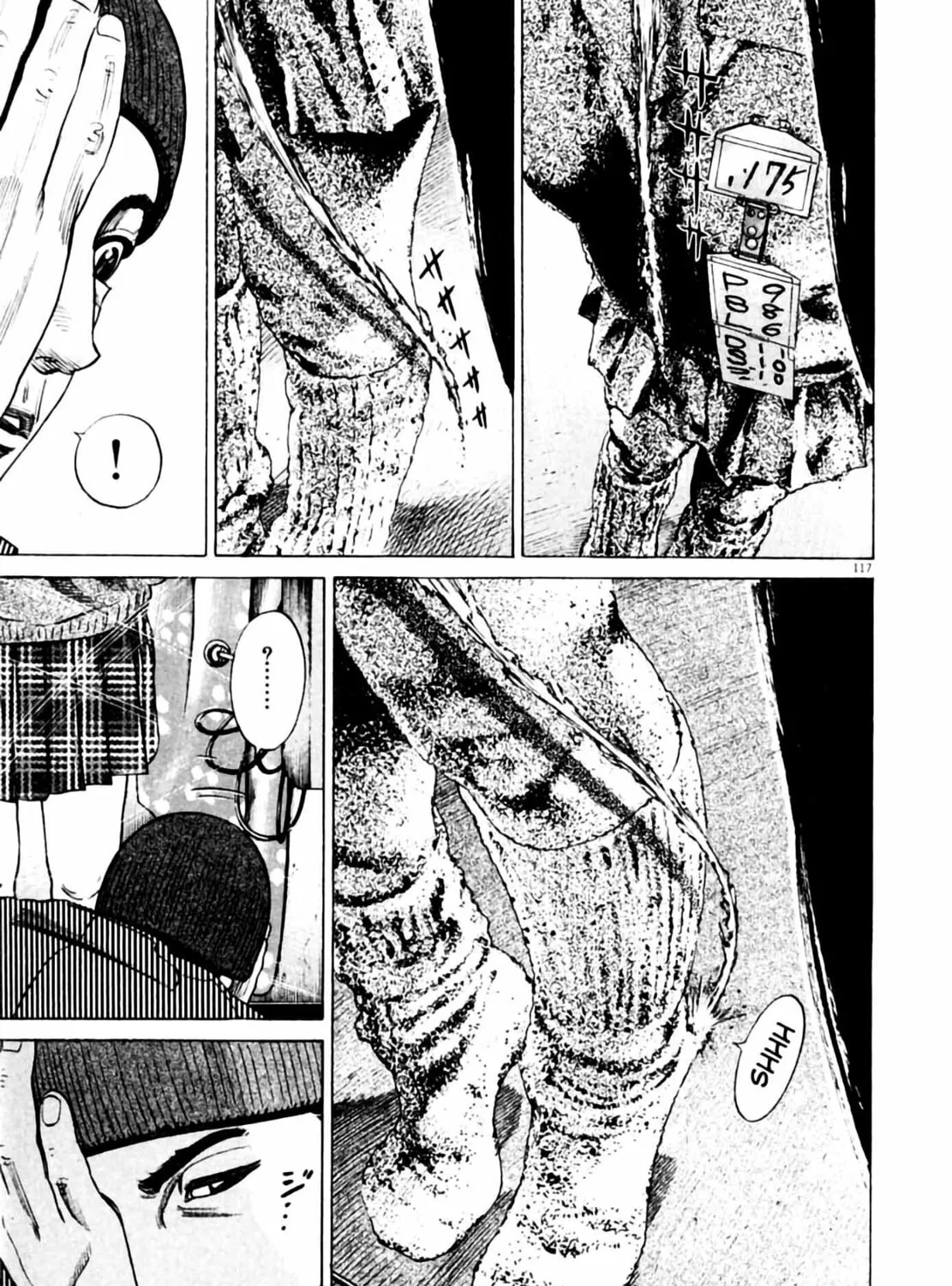 Homunculus Chapter 3 page 235 - 