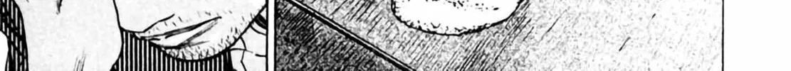Homunculus Chapter 3 page 236 - 