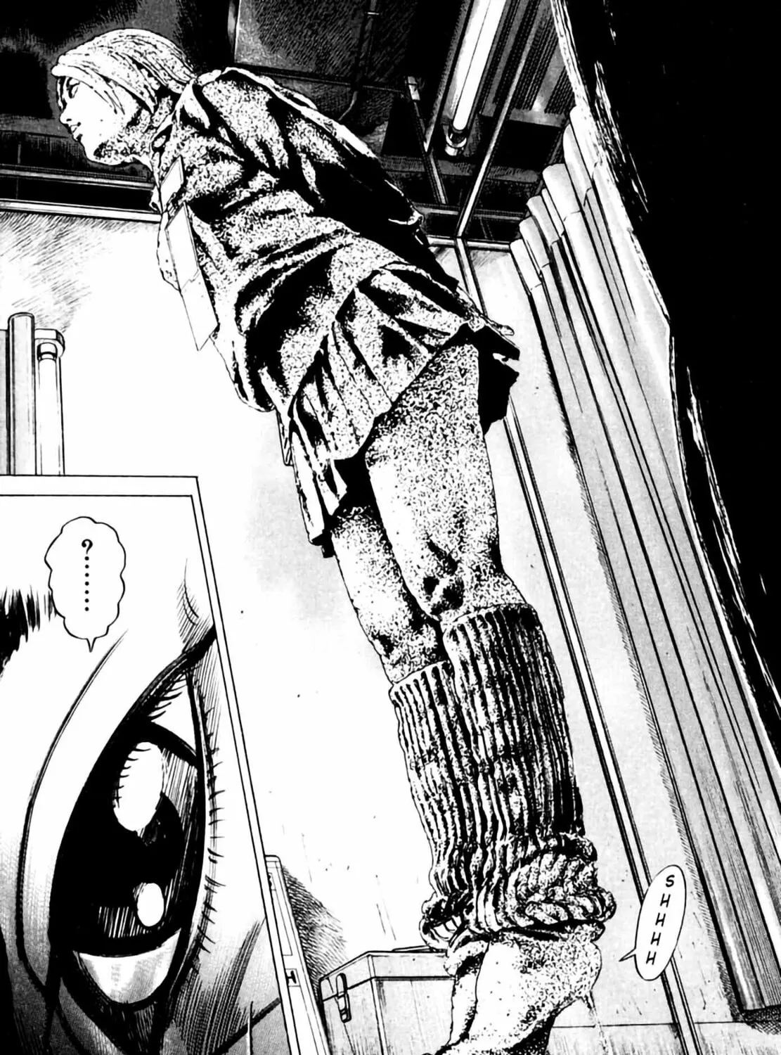 Homunculus Chapter 3 page 239 - 