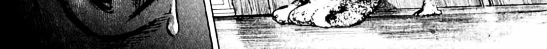 Homunculus Chapter 3 page 240 - 