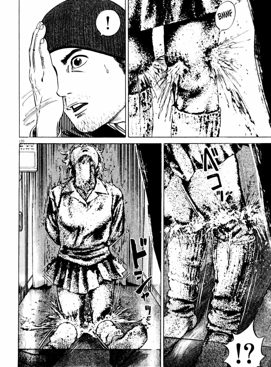 Homunculus Chapter 3 page 241 - 