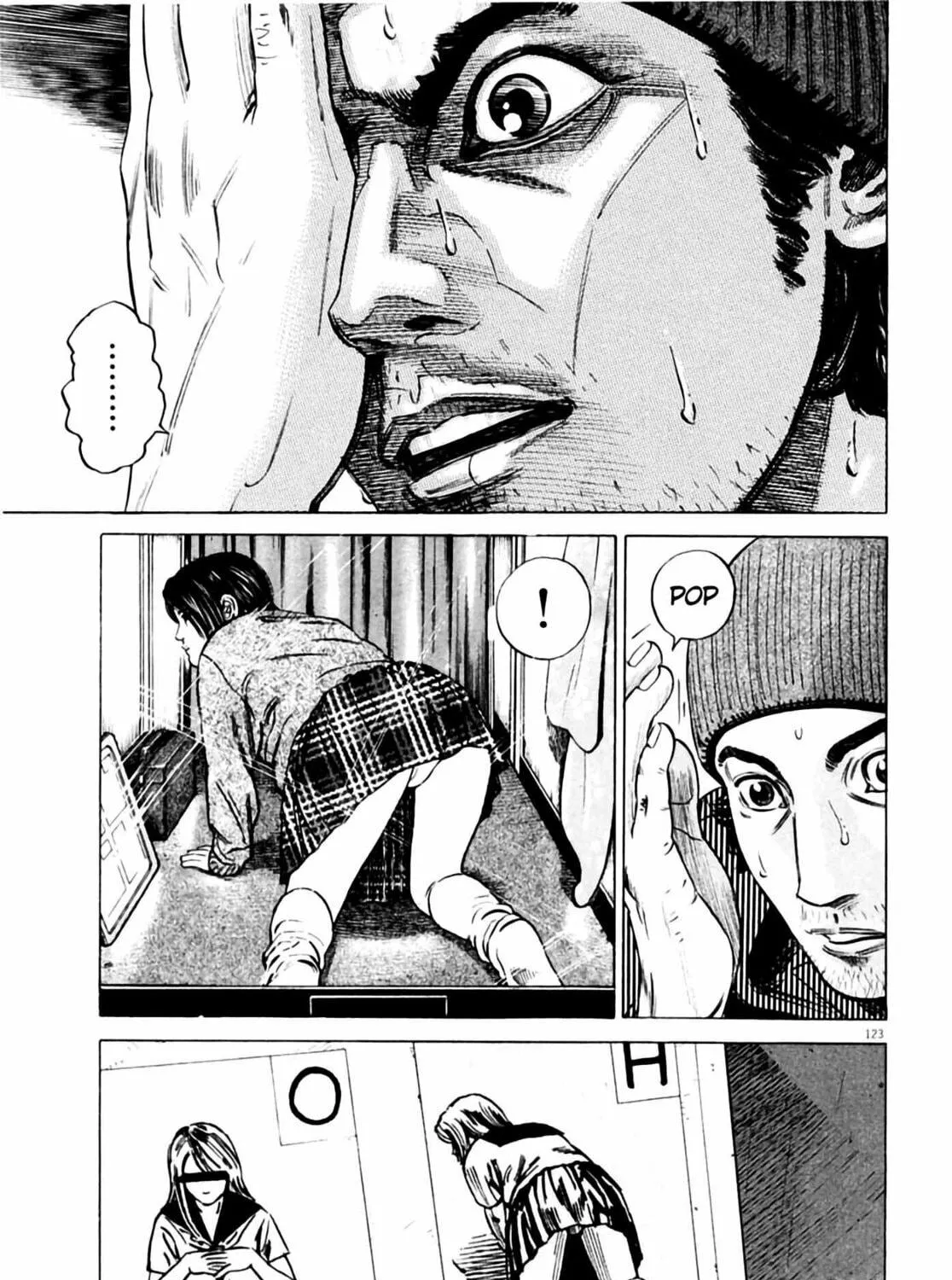 Homunculus Chapter 3 page 247 - 