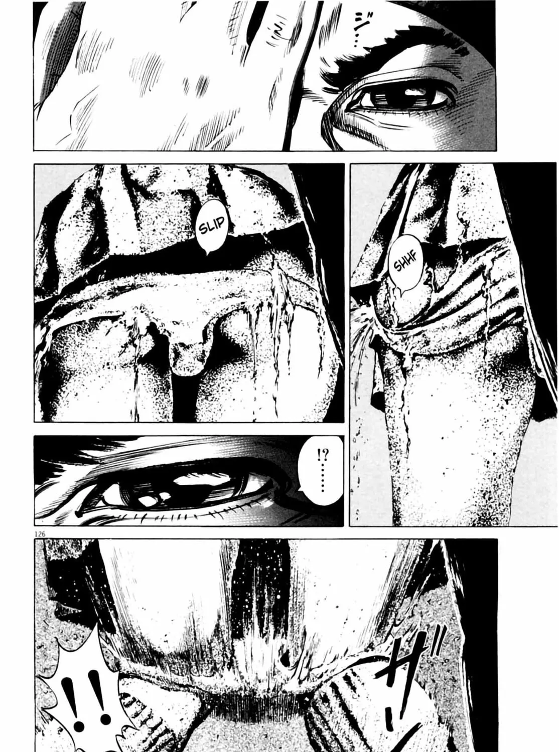 Homunculus Chapter 3 page 253 - 