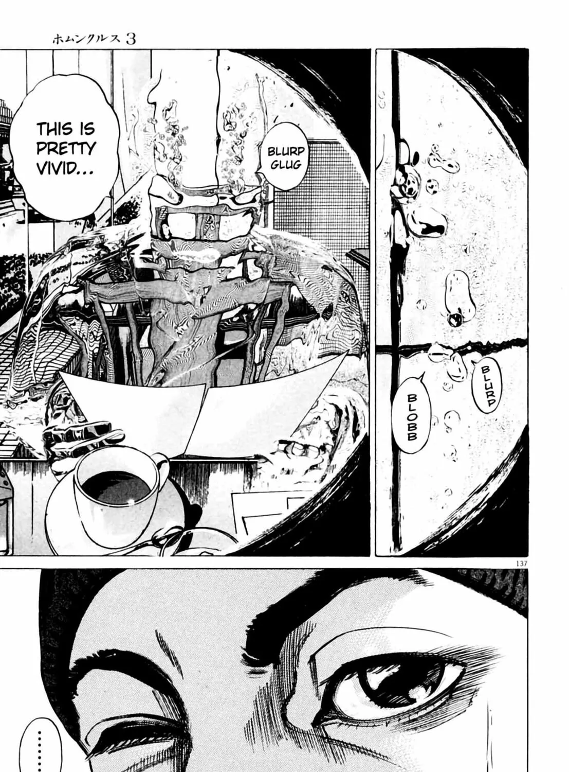 Homunculus Chapter 3 page 275 - 