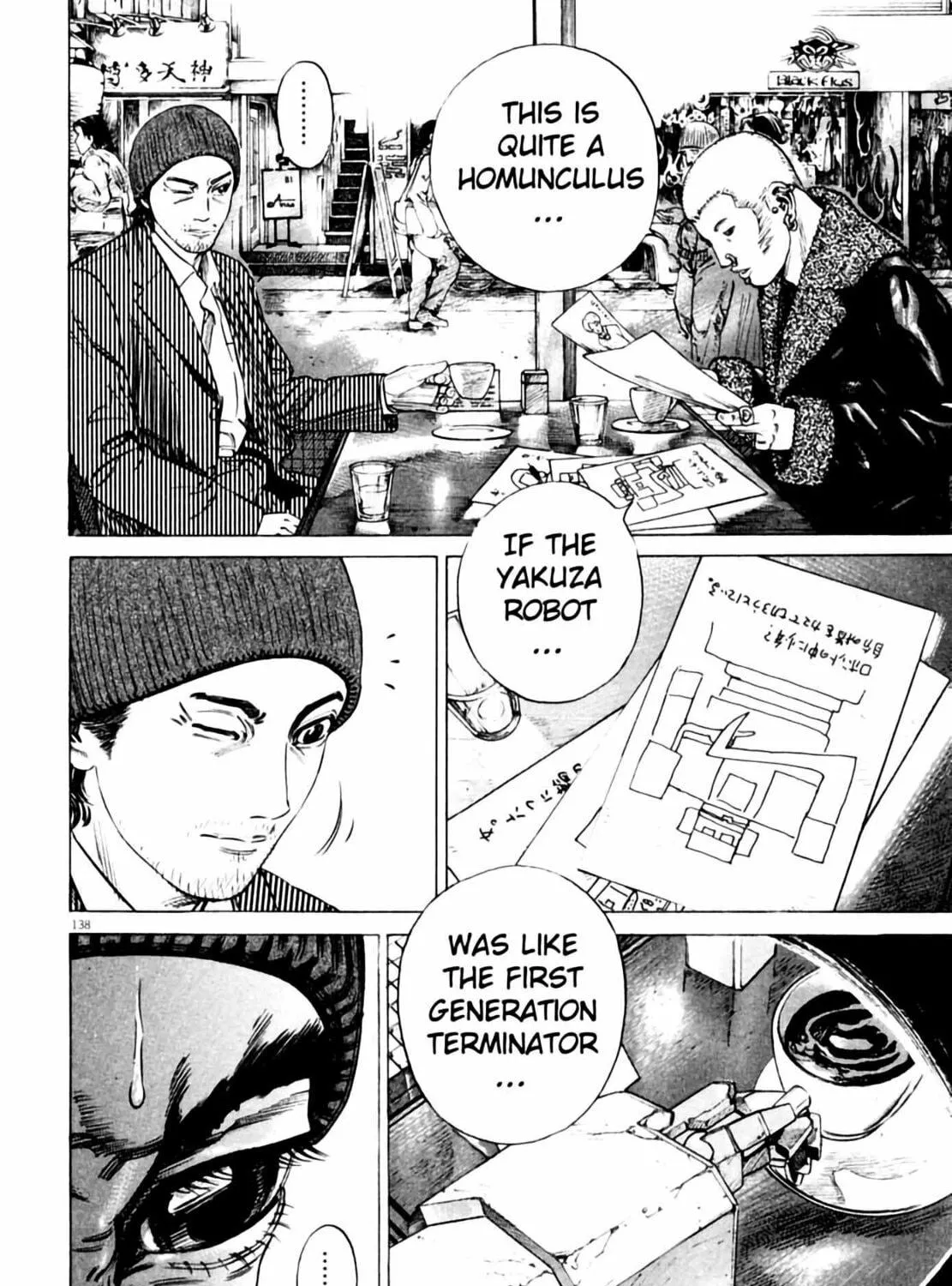 Homunculus Chapter 3 page 277 - 