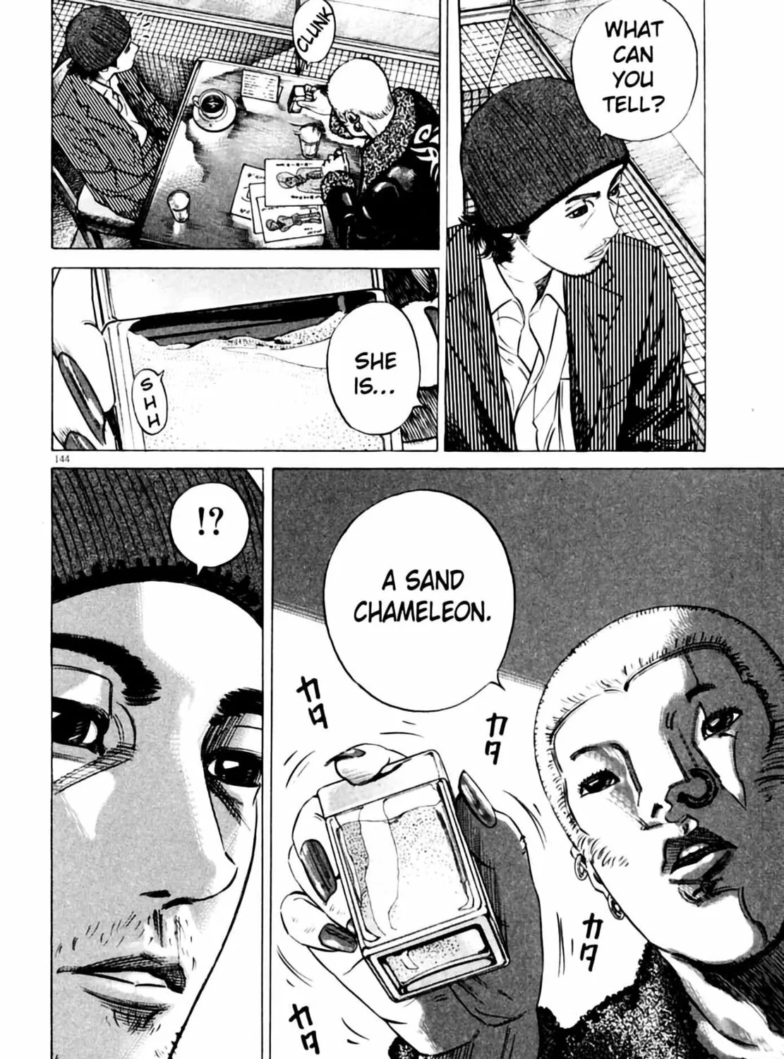 Homunculus Chapter 3 page 289 - 