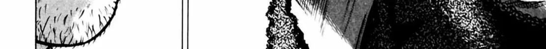 Homunculus Chapter 3 page 290 - 