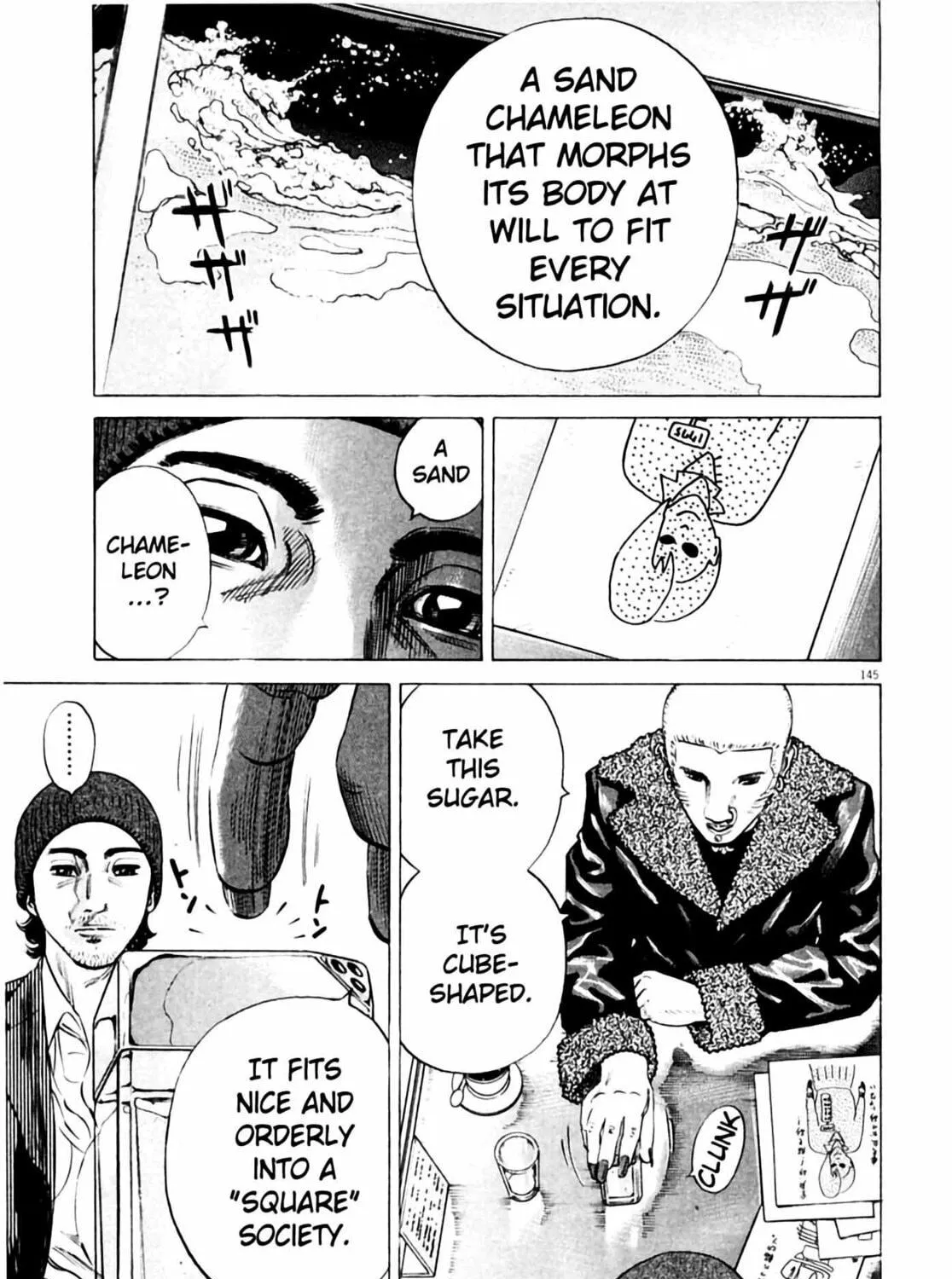Homunculus Chapter 3 page 291 - 