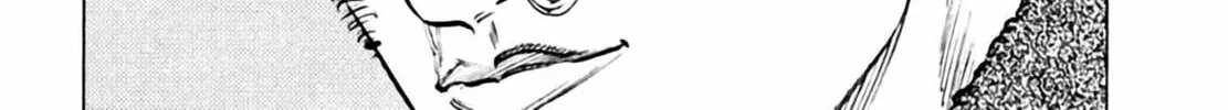 Homunculus Chapter 3 page 294 - 