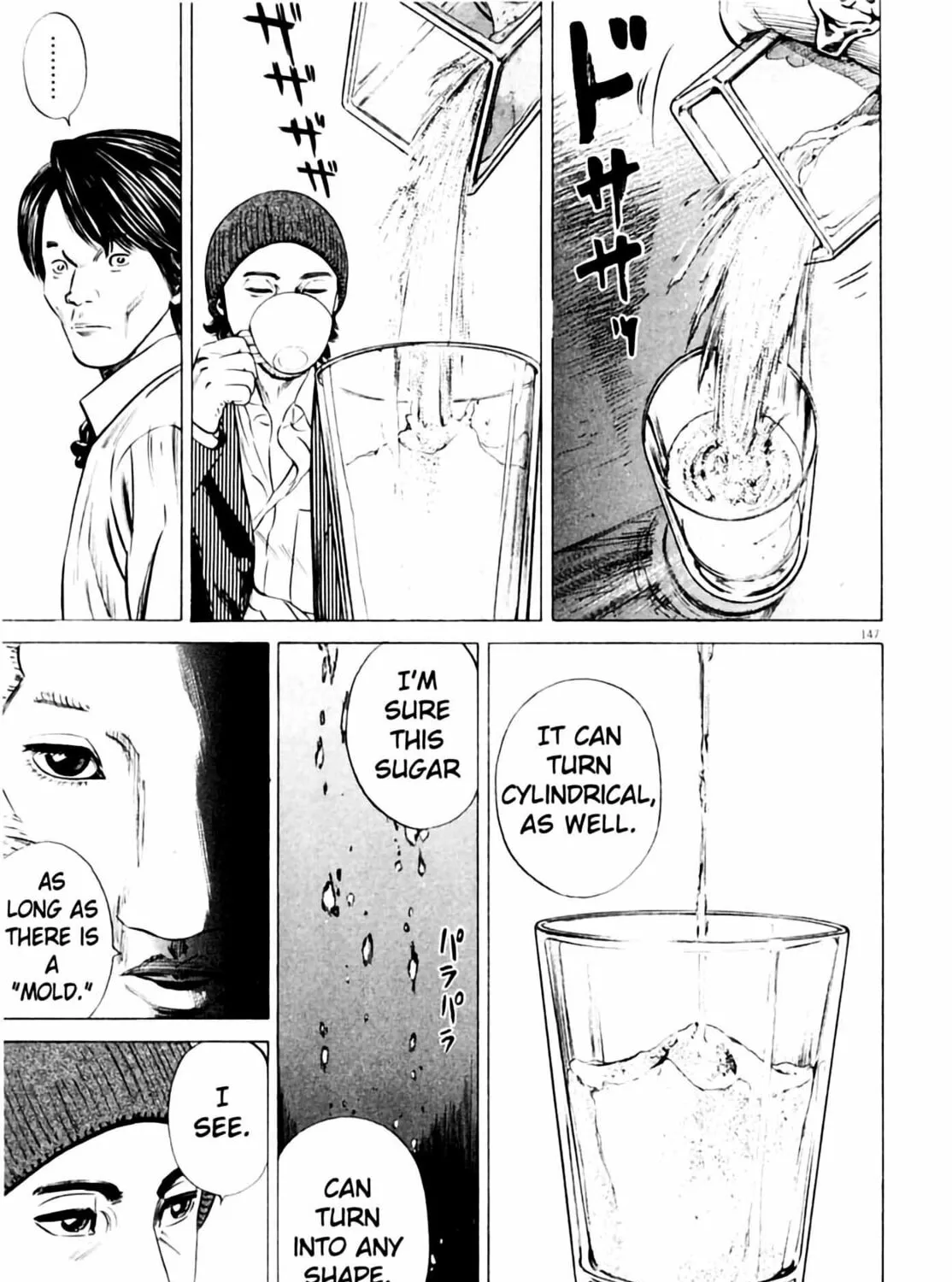 Homunculus Chapter 3 page 295 - 