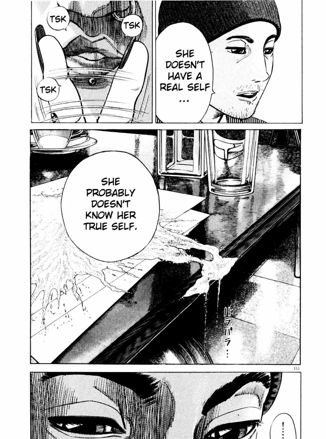 Homunculus Chapter 3 page 303 - 