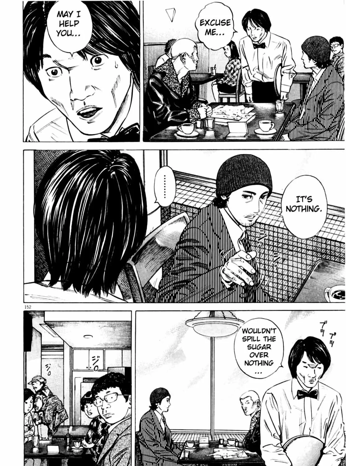 Homunculus Chapter 3 page 305 - 