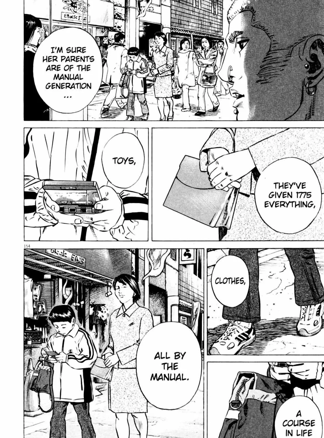 Homunculus Chapter 3 page 309 - 