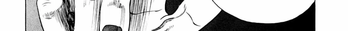 Homunculus Chapter 3 page 32 - 