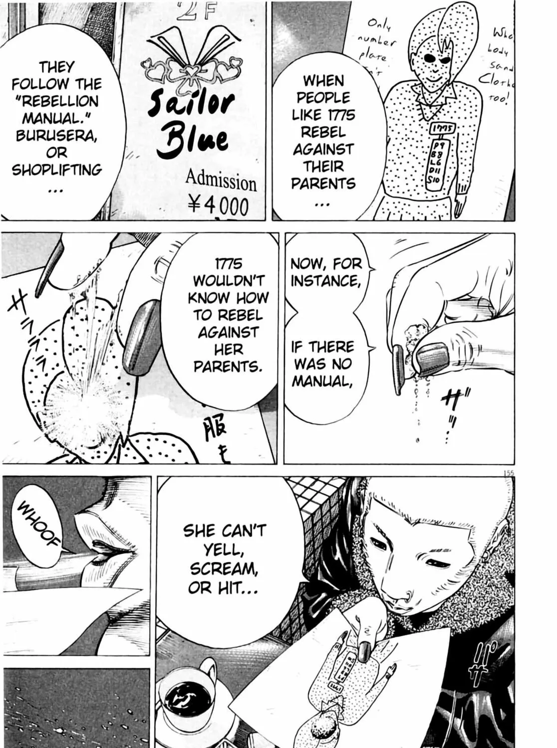 Homunculus Chapter 3 page 311 - 