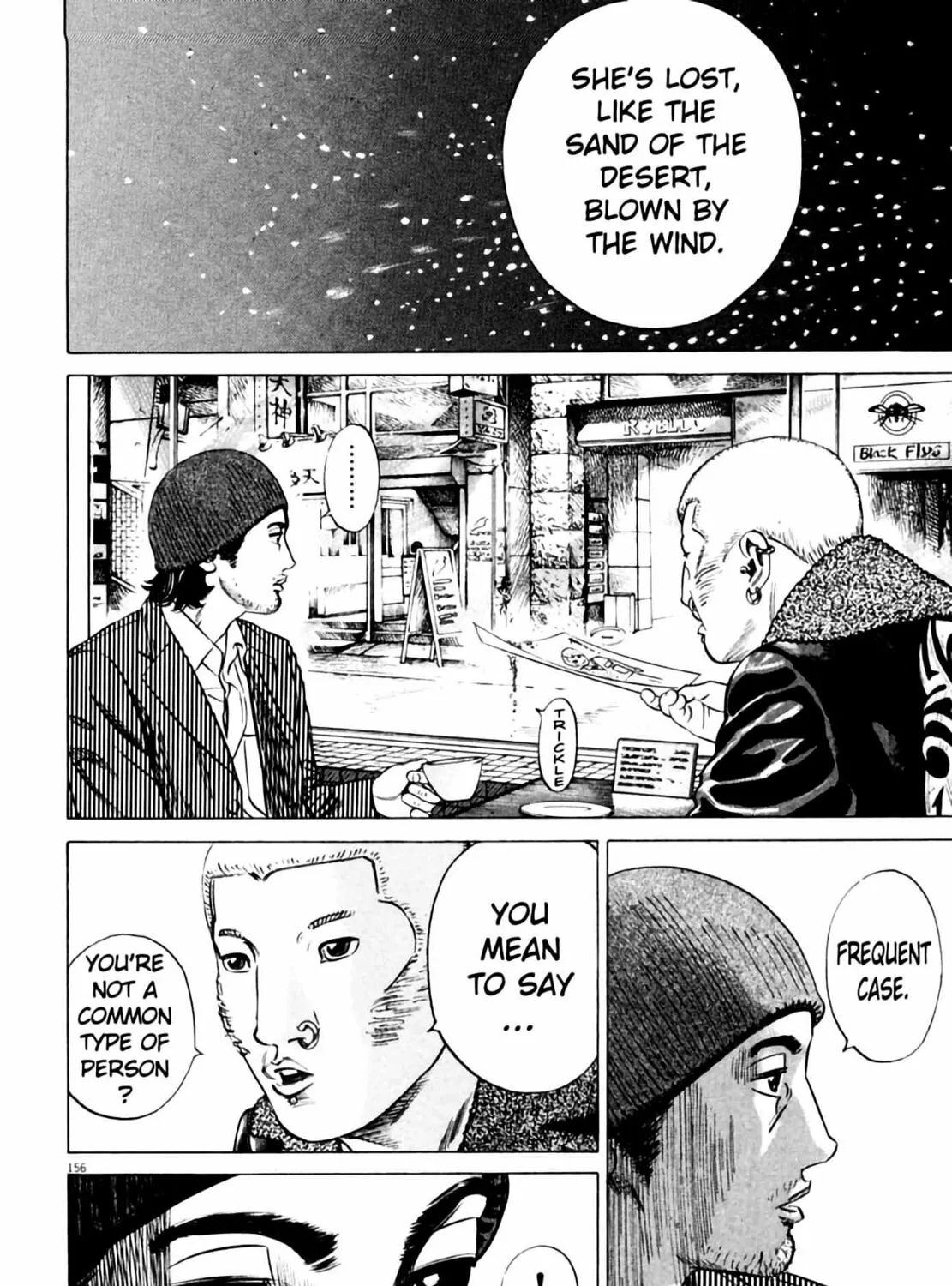 Homunculus Chapter 3 page 313 - 