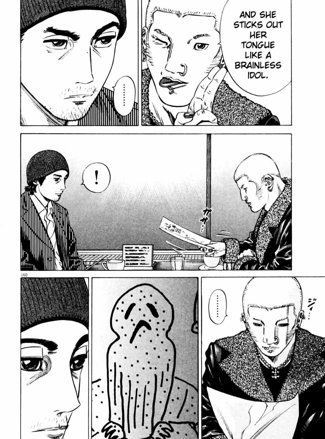 Homunculus Chapter 3 page 321 - 