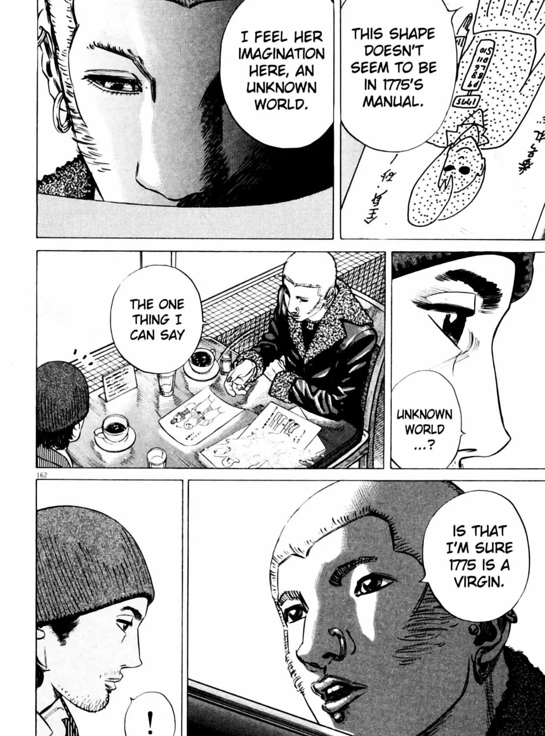 Homunculus Chapter 3 page 325 - 