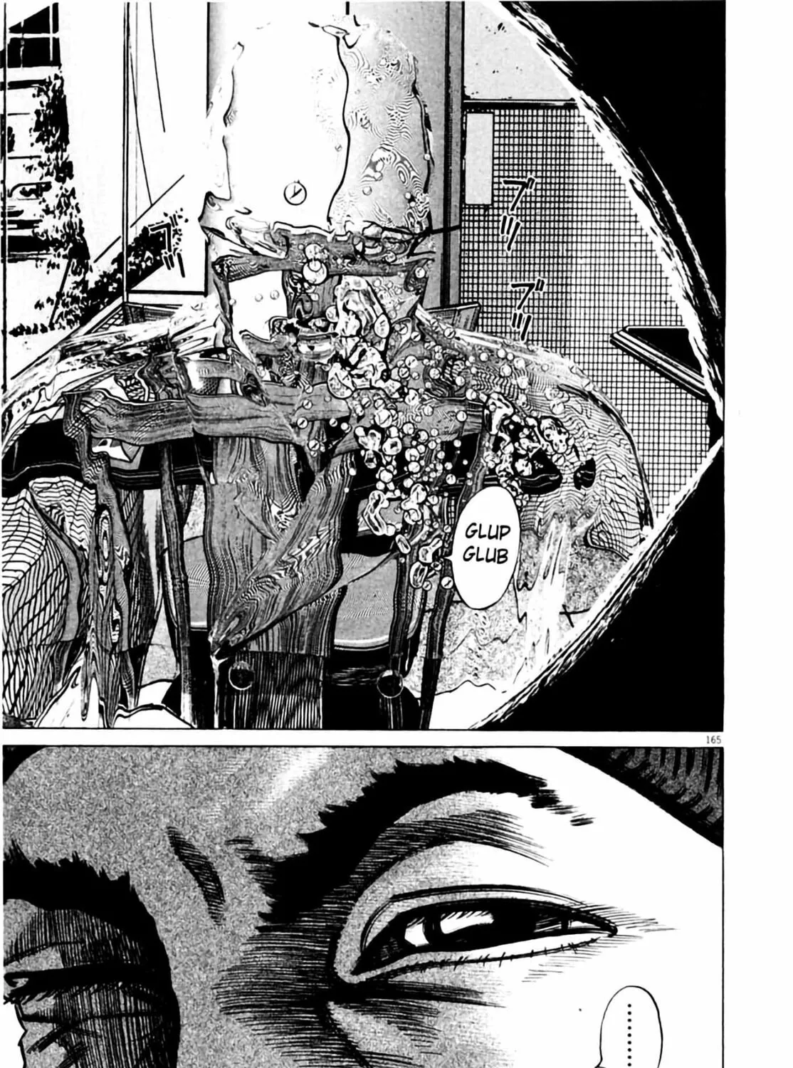 Homunculus Chapter 3 page 331 - 
