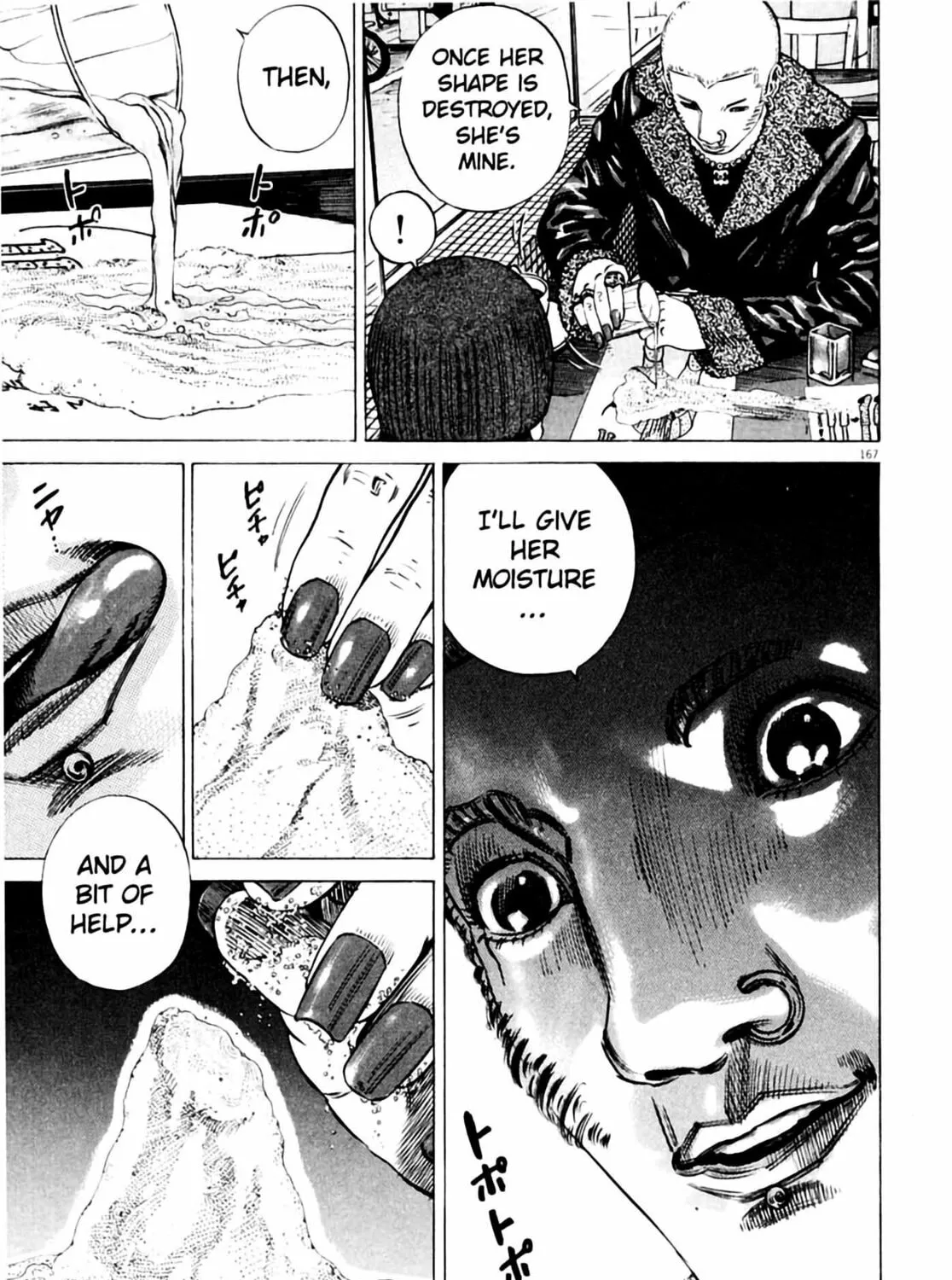 Homunculus Chapter 3 page 335 - 