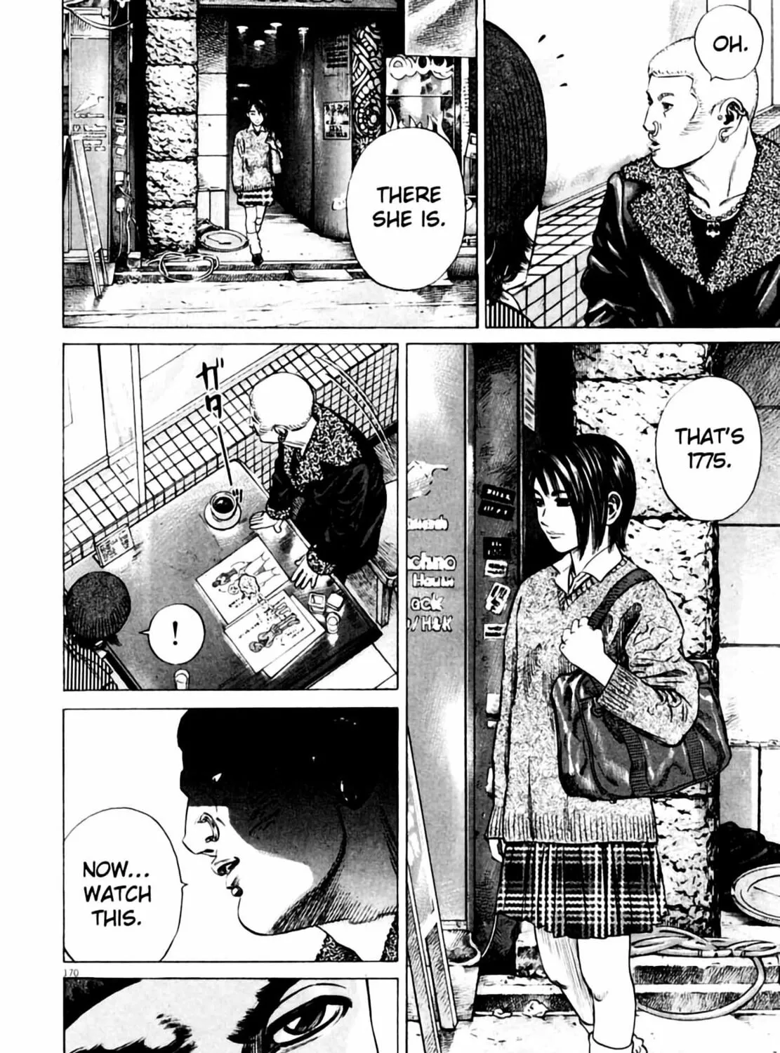 Homunculus Chapter 3 page 341 - 