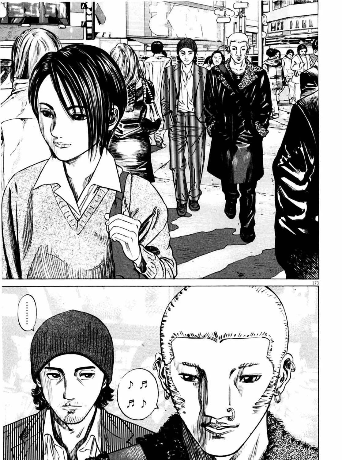 Homunculus Chapter 3 page 347 - 