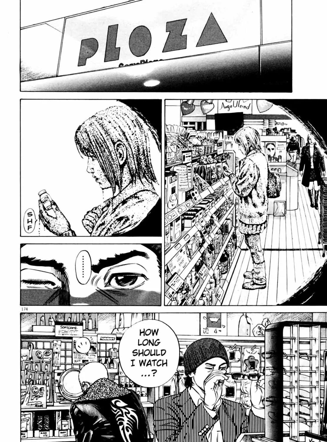 Homunculus Chapter 3 page 349 - 