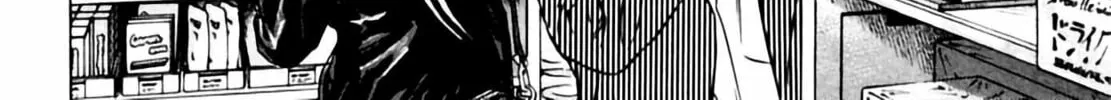 Homunculus Chapter 3 page 350 - 