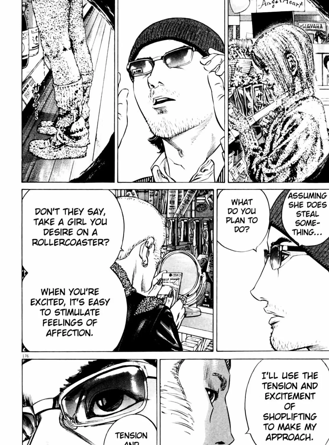 Homunculus Chapter 3 page 353 - 