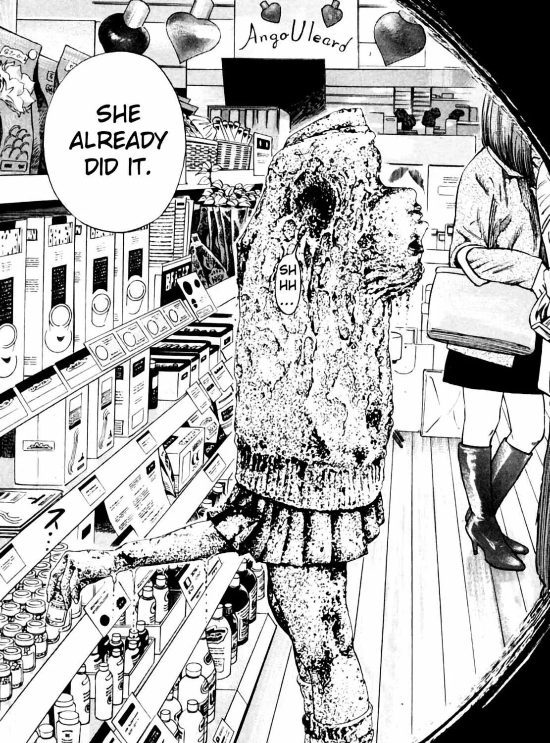 Homunculus Chapter 3 page 363 - 