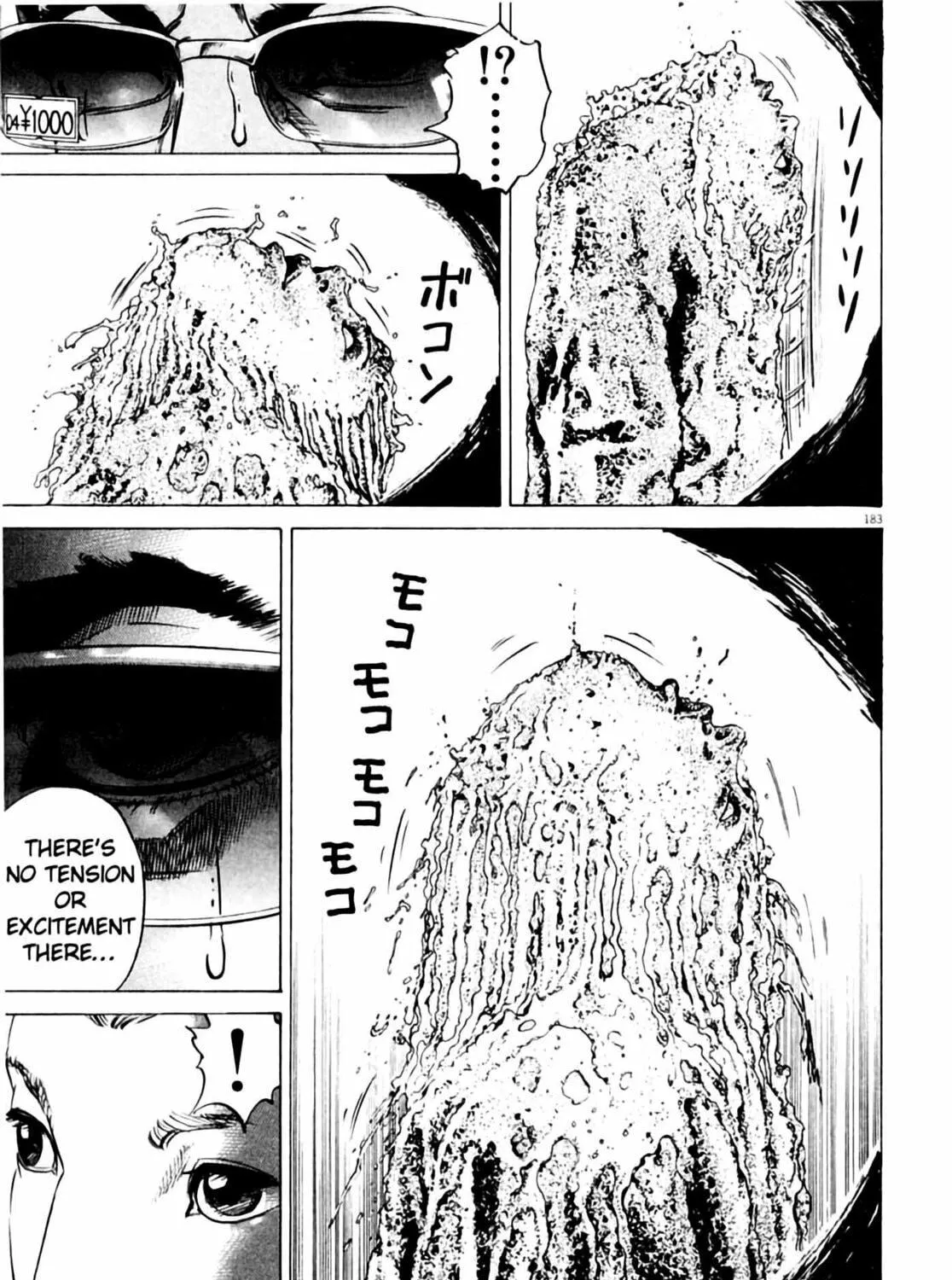 Homunculus Chapter 3 page 367 - 