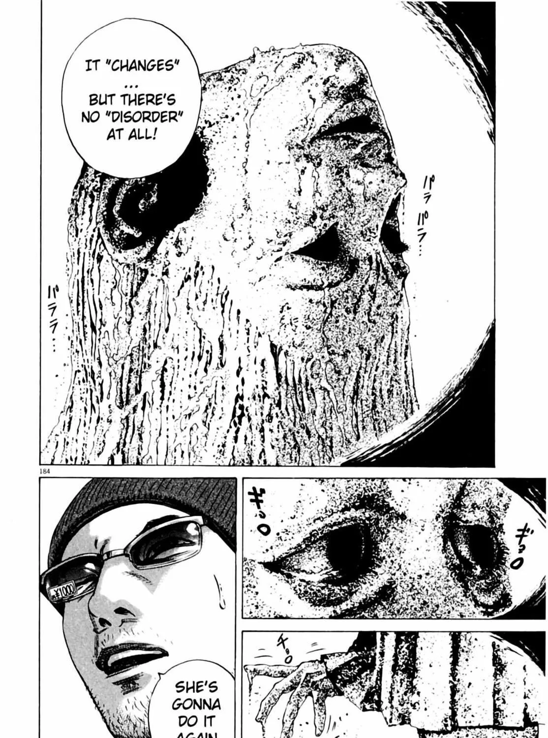 Homunculus Chapter 3 page 369 - 
