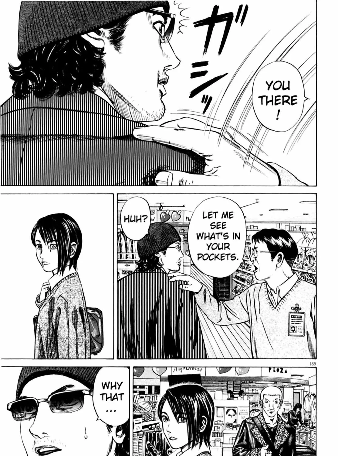 Homunculus Chapter 3 page 379 - 