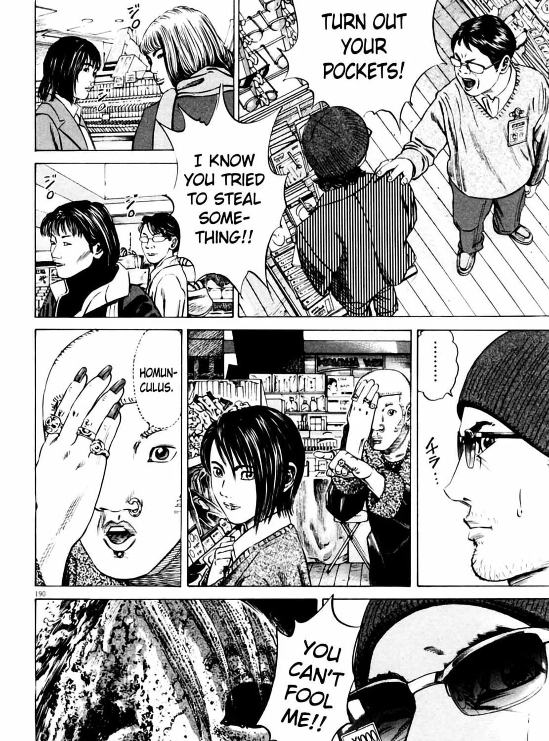 Homunculus Chapter 3 page 381 - 