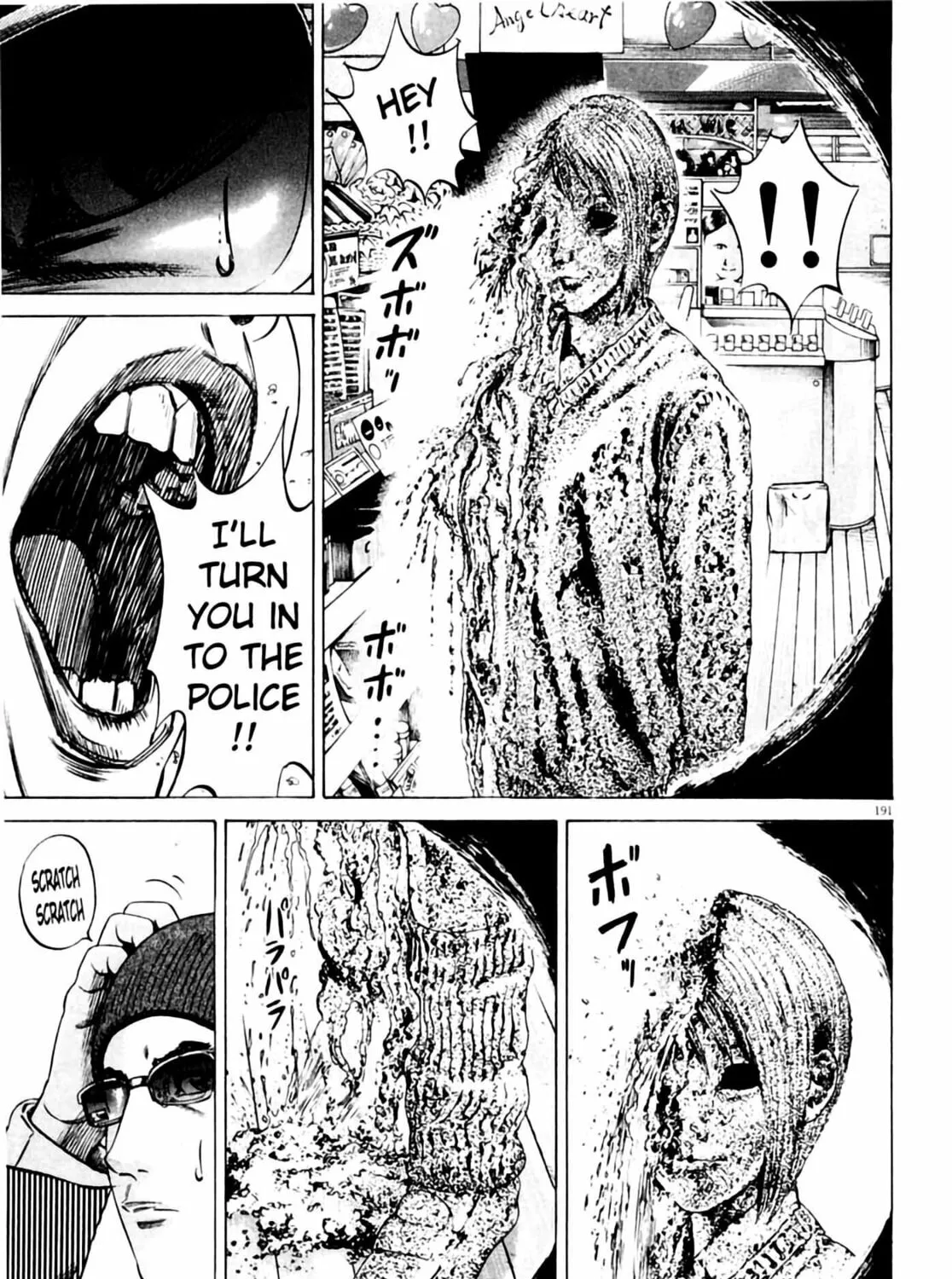 Homunculus Chapter 3 page 383 - 