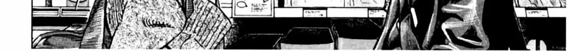 Homunculus Chapter 3 page 386 - 