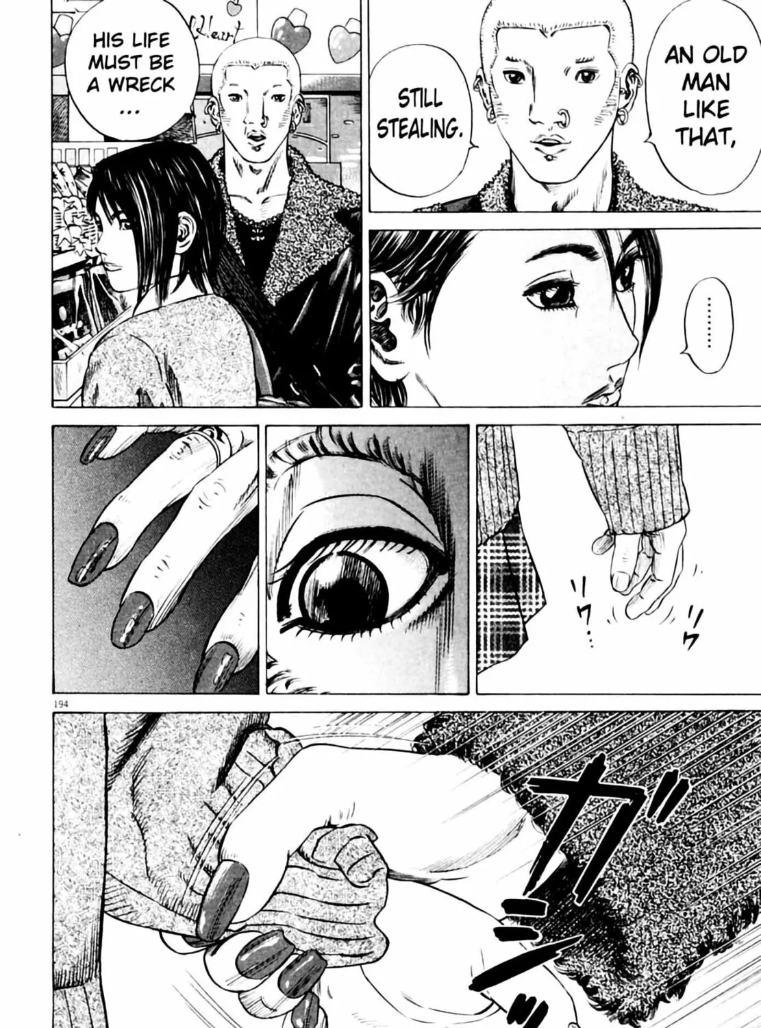 Homunculus Chapter 3 page 389 - 