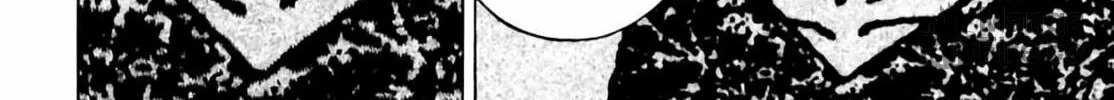 Homunculus Chapter 3 page 40 - 