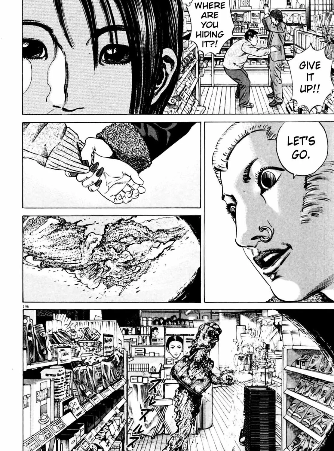 Homunculus Chapter 3 page 393 - 