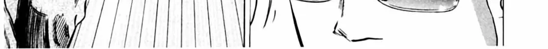 Homunculus Chapter 3 page 396 - 