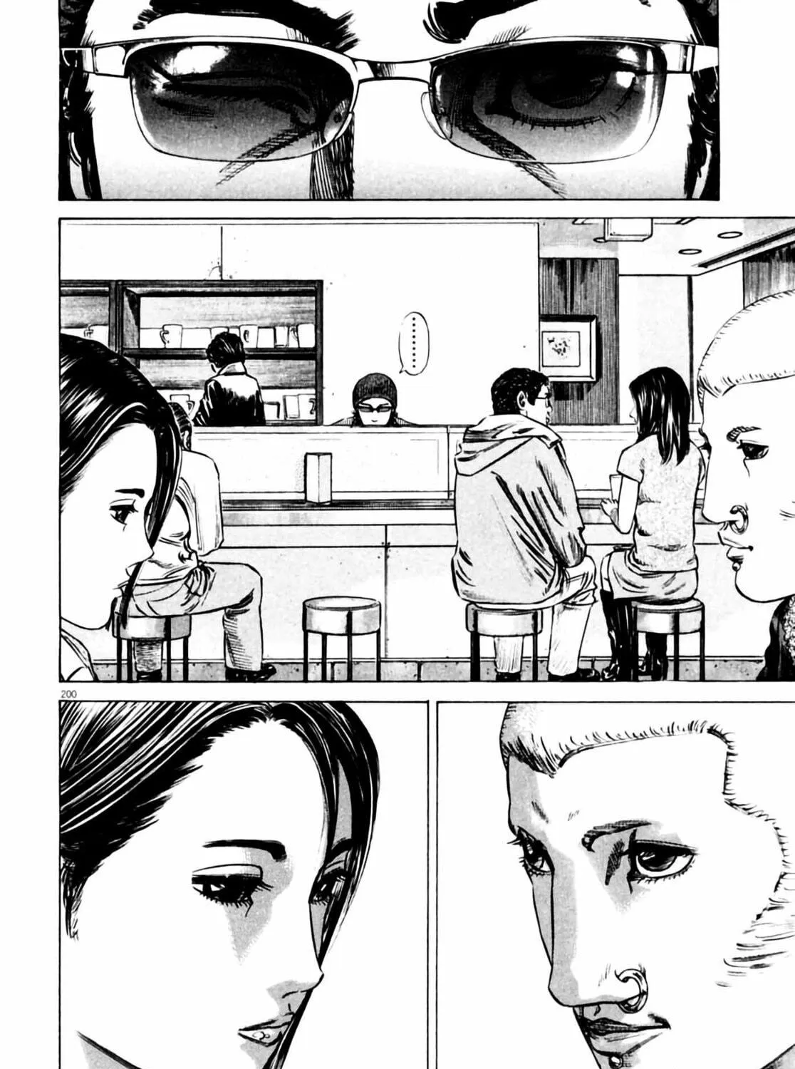 Homunculus Chapter 3 page 399 - 