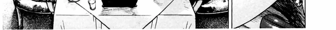 Homunculus Chapter 3 page 42 - 